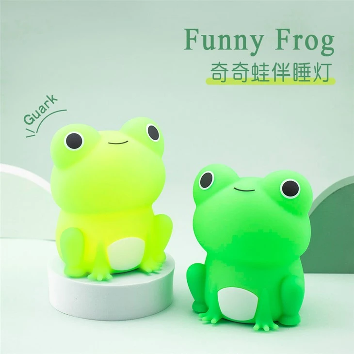 New Year Gift Frog Cute Night Light For Kids